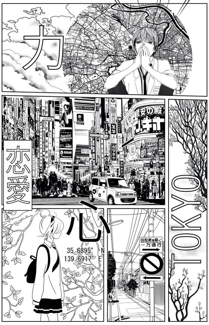 Mural komiks Caselio PMW 105219004 L Manga World Pimp My Wall