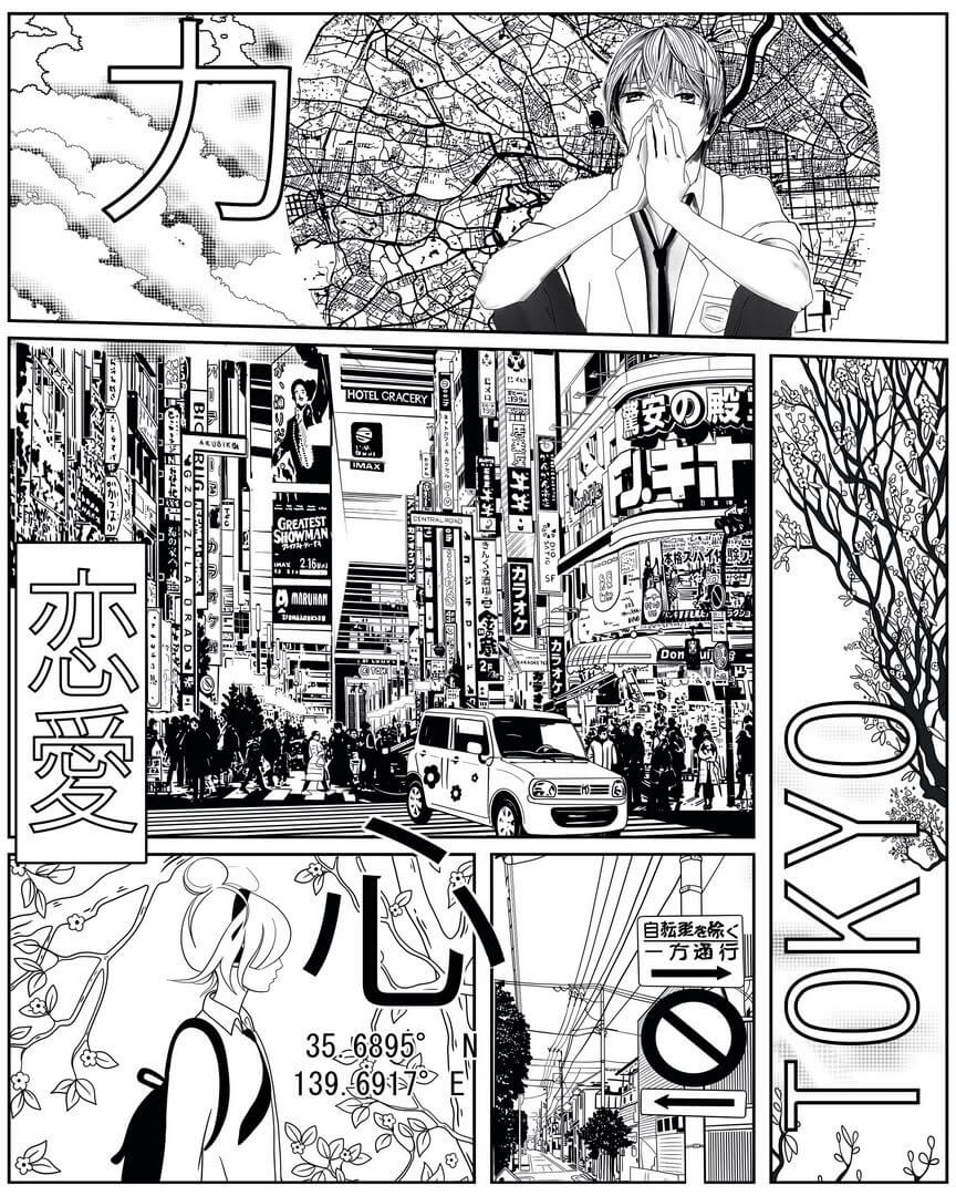 Mural komiks Caselio PMW 105219005 S Manga World Pimp My Wall