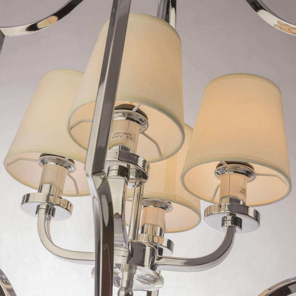 Lampa wisząca P04380WH New York 